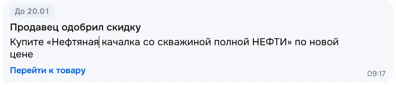 1768628623352.webp