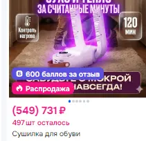 1768631915894.webp