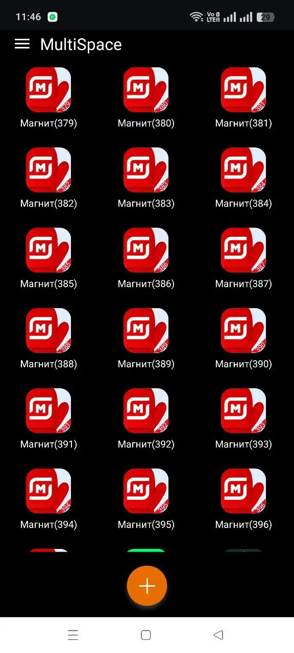 1768636648224.webp