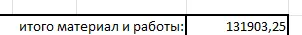 1768675433095.webp