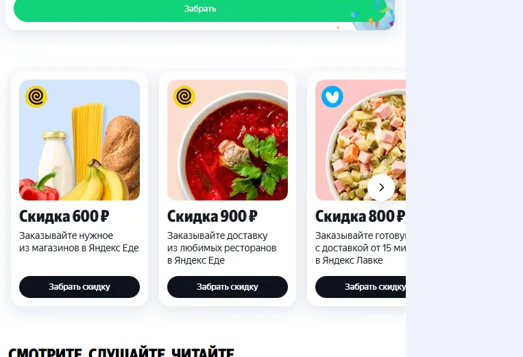 1768729347706.webp