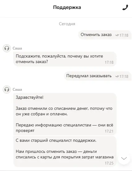 1768760309260.webp