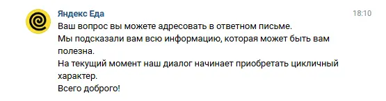 1768760769151.webp