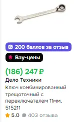 1768802993320.webp