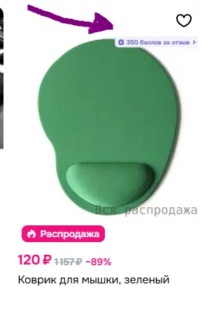 1768825352144.webp