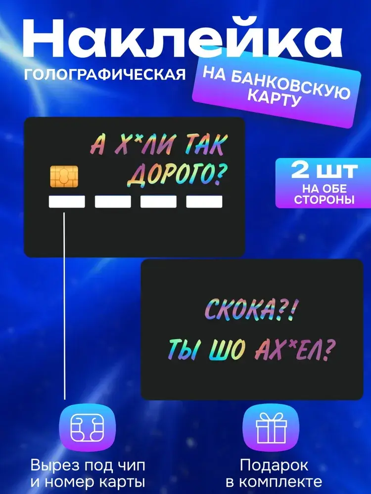 1768833728832.webp