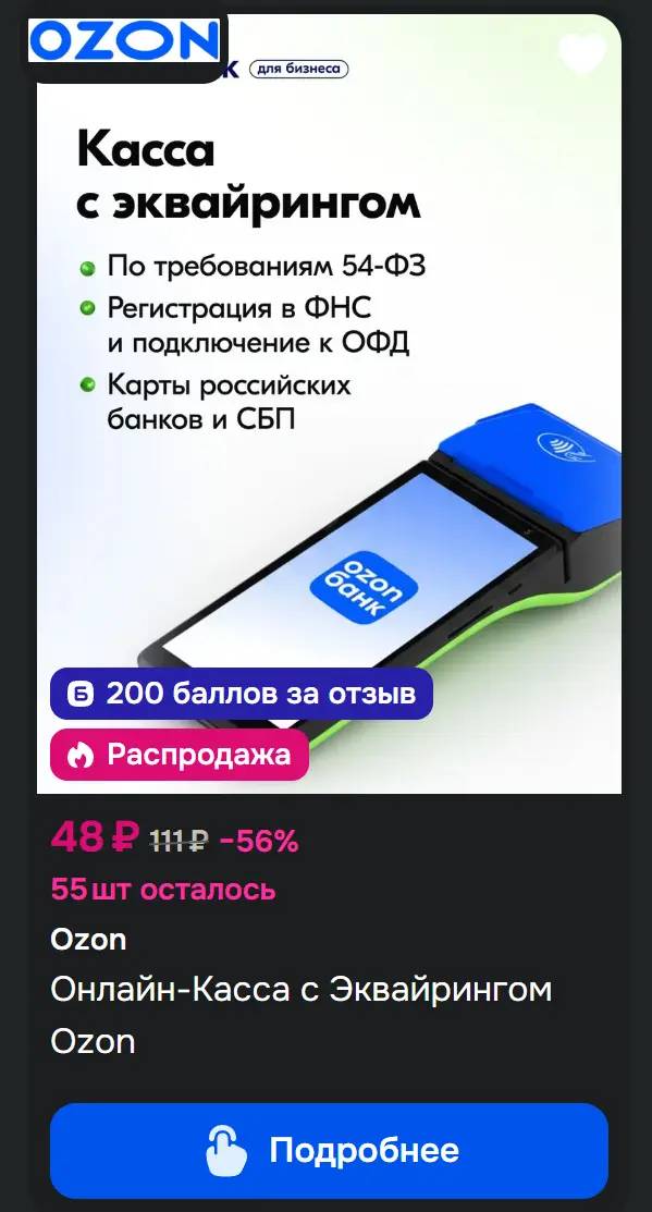 1768839030404.webp