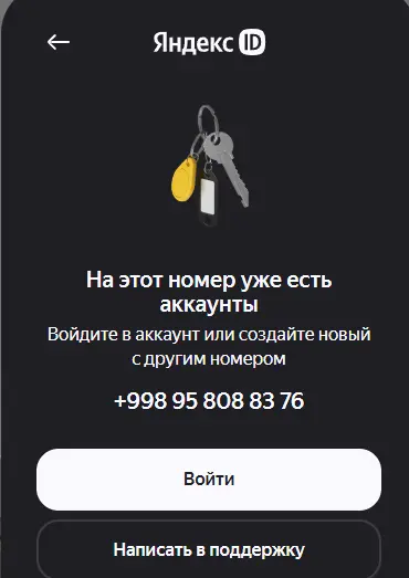 1768840174889.webp