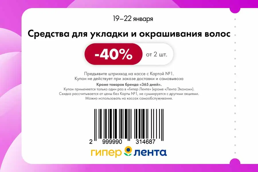 1768841483669.webp