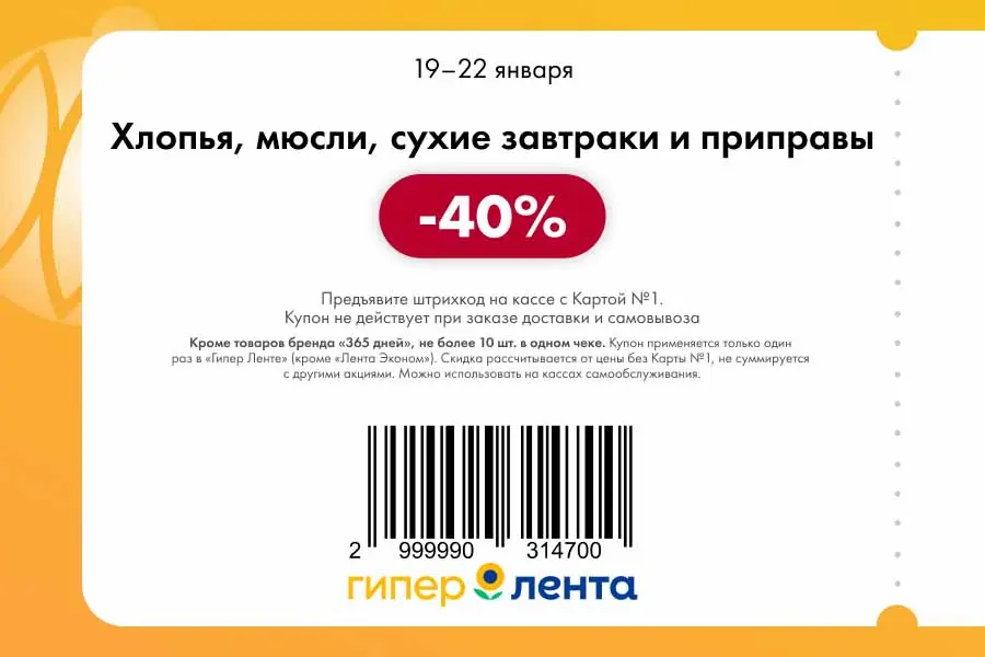 1768841495856.webp