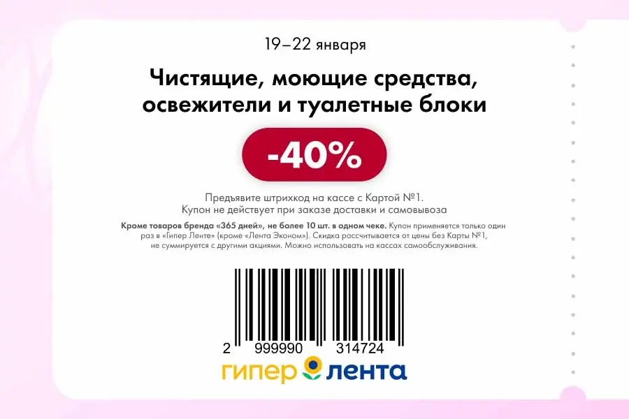 1768841501547.webp