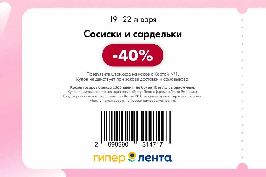 1768841505895.webp