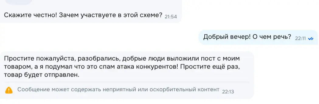 1768850032228.webp
