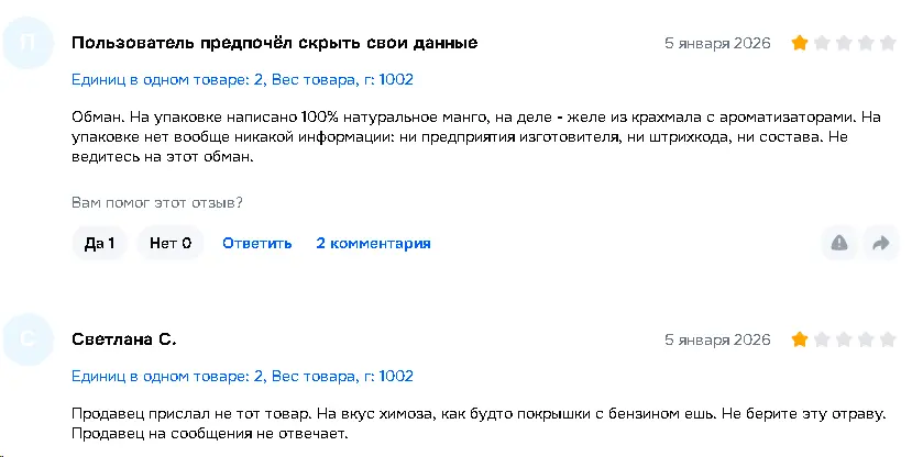 1768857194251.webp