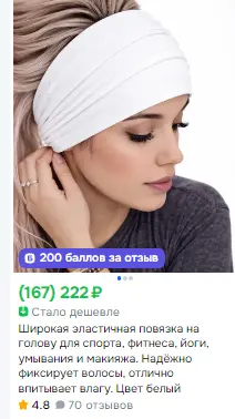 1768890200085.webp