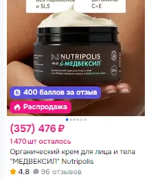 1768890245558.webp