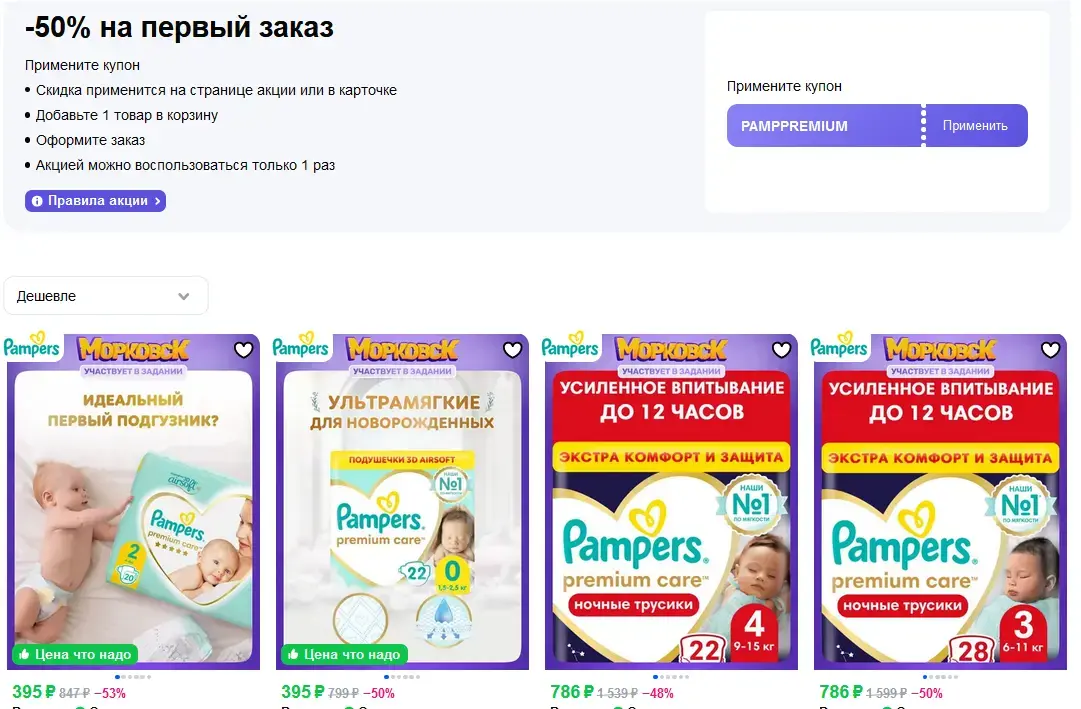 1768915281642.webp