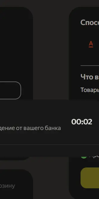 1768918208106.webp