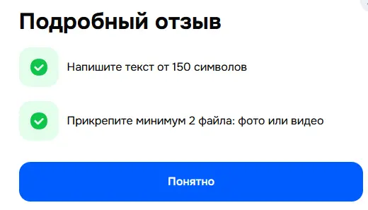 1768923278030.webp