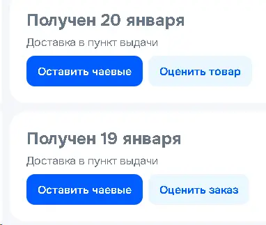 1768929863433.webp