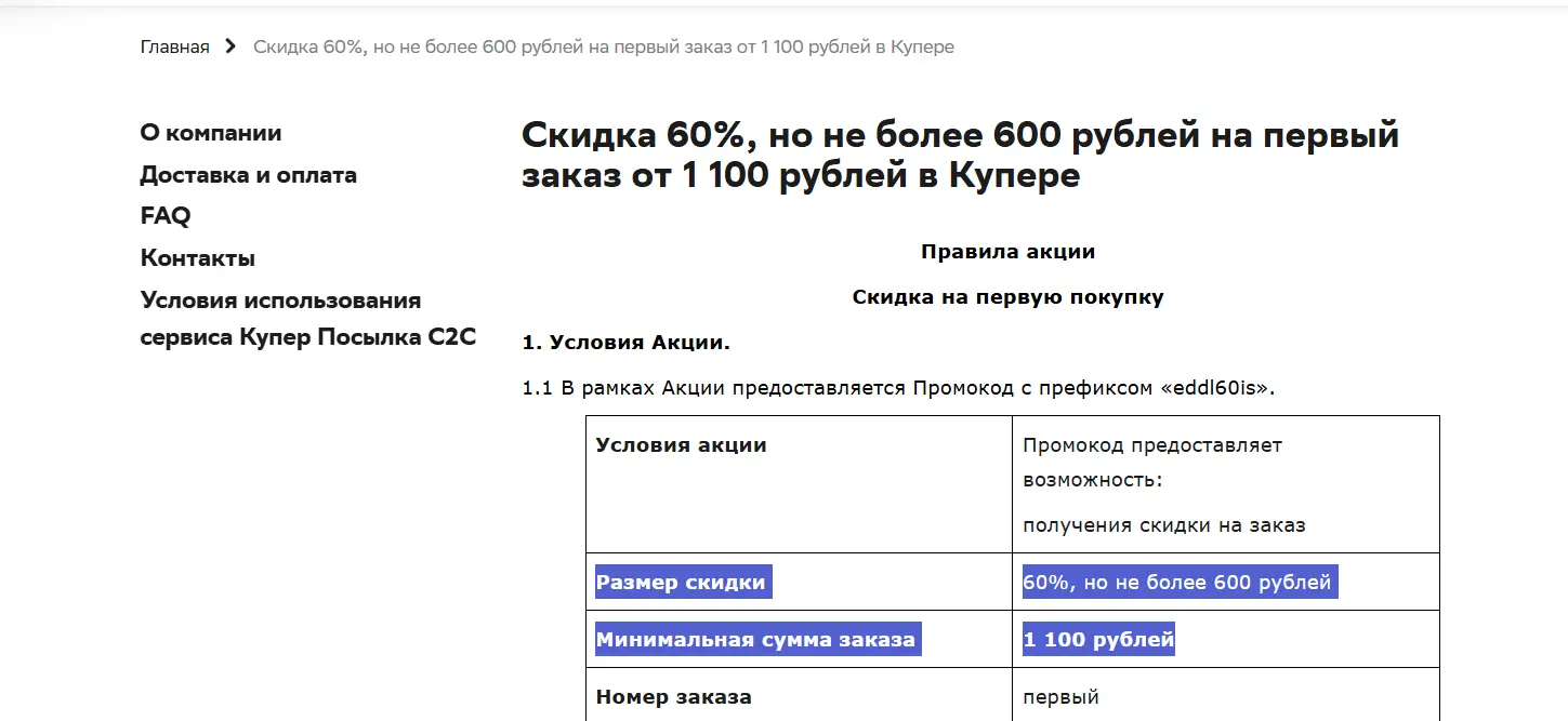 1768936232711.webp