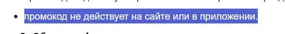 1768936505317.webp