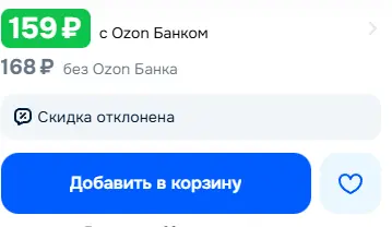 1769005869840.webp