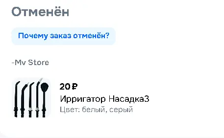 1769008517262.webp