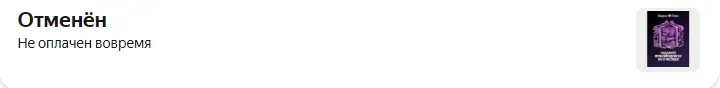 1769011722860.webp
