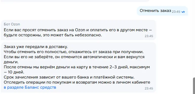 1769021160838.webp