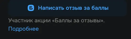1769021285215.webp