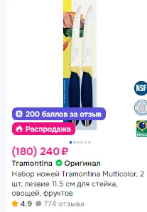 1769053350043.webp