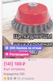1769053431374.webp