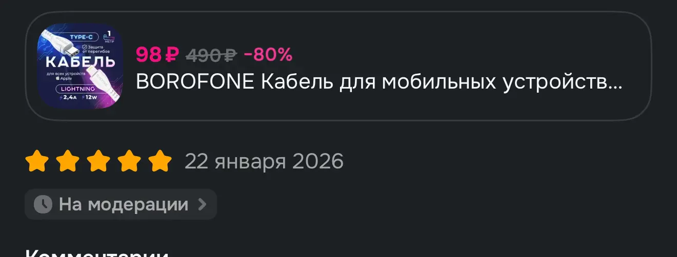 1769071063072.webp
