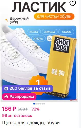 1769074079672.webp