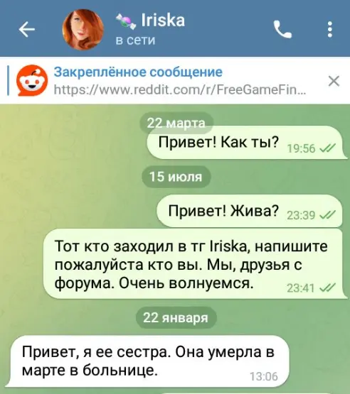 1769080088718.webp