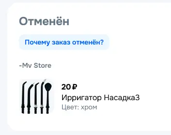 1769082852786.webp