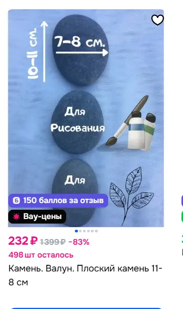 1769083195004.webp