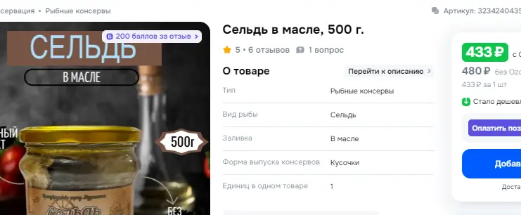 1769088854534.webp