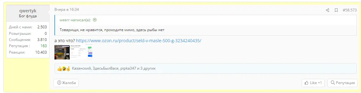 1769143302521.webp