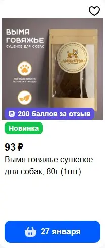 1769149891435.webp