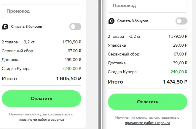 1769164692922.webp