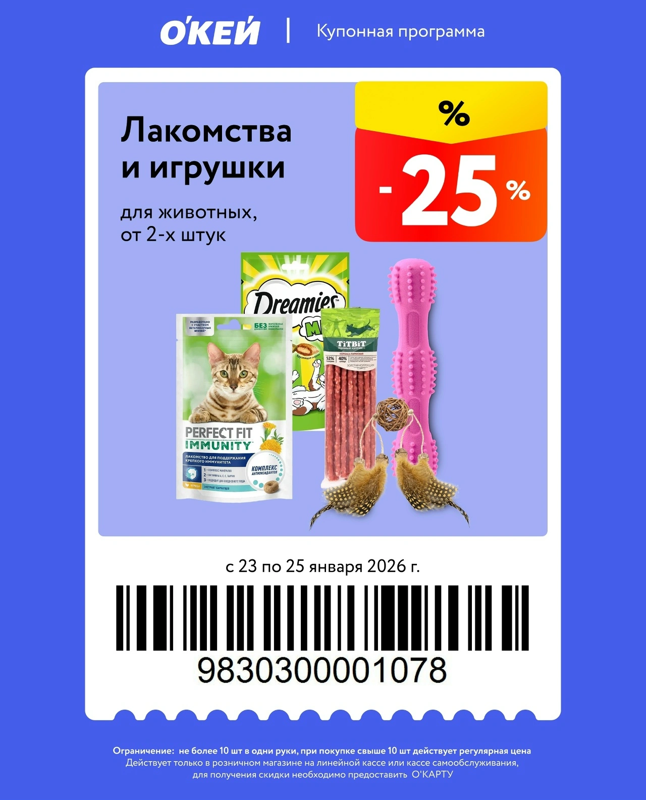 1769180352941.webp