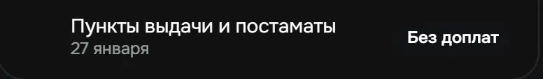 1769190321149.webp