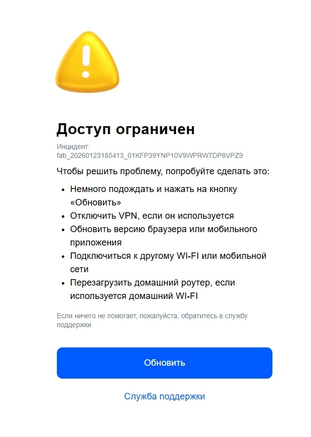 1769198603533.webp