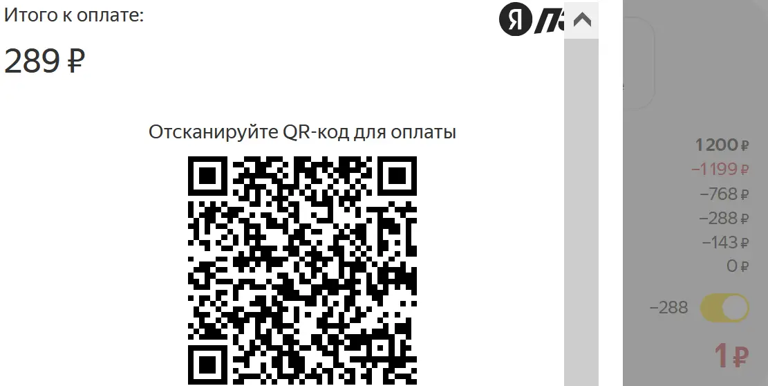 1769218854688.webp