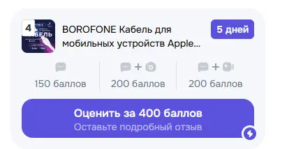1769265984575.webp