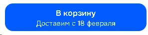 1769284037751.webp