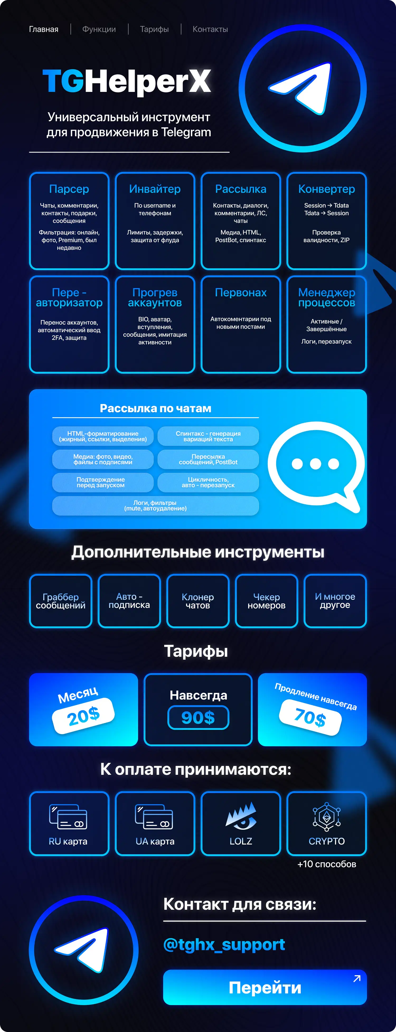 1769337958091.webp
