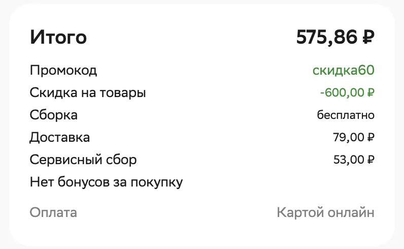1769339816578.webp